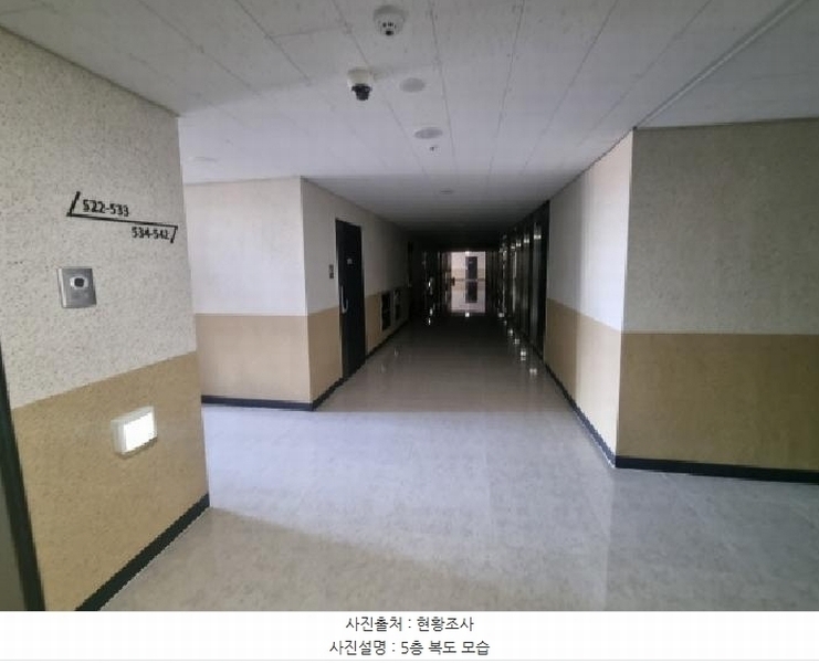 2025타경500452 세종특별자치시 한누리대로 331, 에스알파크센텀 5층 542호 아파트[공급8평형] 경매 이미지