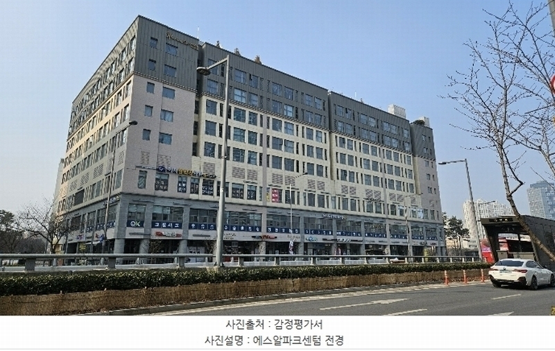 2025타경500452 세종특별자치시 한누리대로 331, 에스알파크센텀 5층 542호 아파트[공급8평형] 경매 이미지