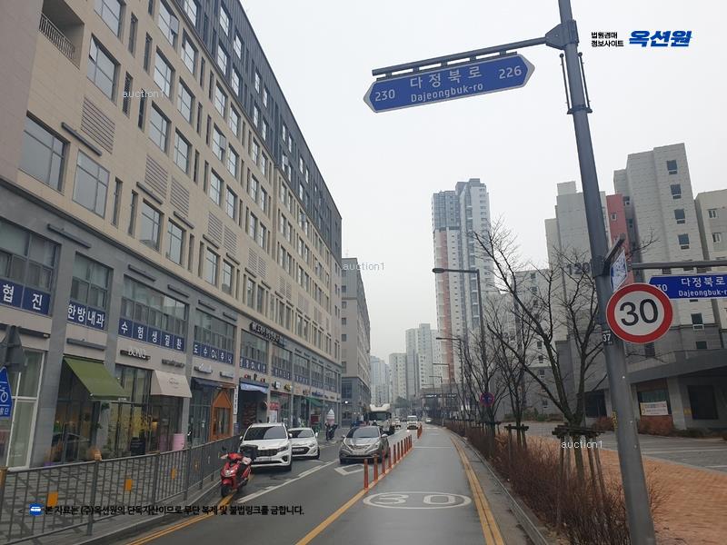 2025타경500452 세종특별자치시 한누리대로 331, 에스알파크센텀 5층 542호 아파트[공급8평형] 경매 이미지