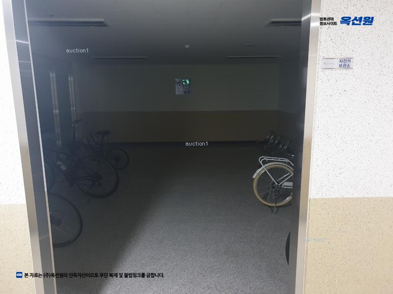 2025타경500452 세종특별자치시 한누리대로 331, 에스알파크센텀 5층 542호 아파트[공급8평형] 경매 이미지