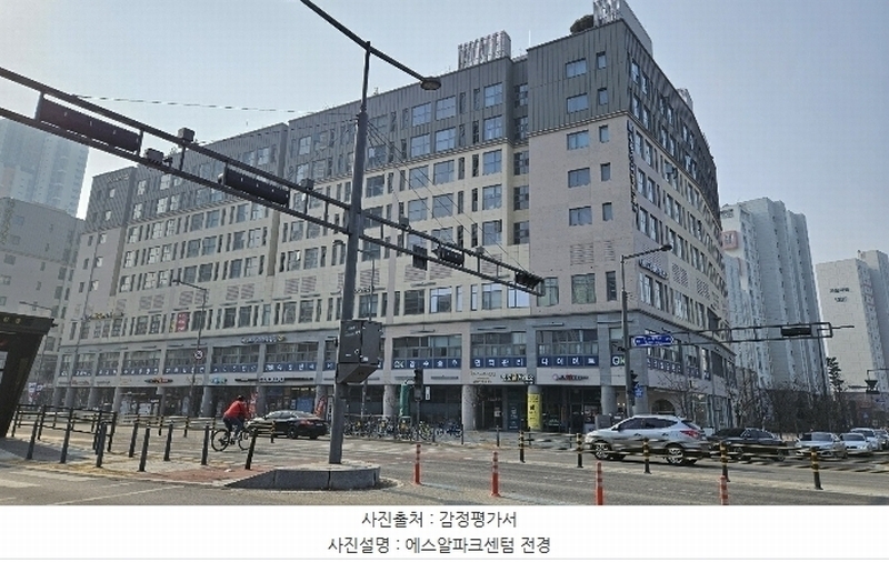 2025타경500452 세종특별자치시 한누리대로 331, 에스알파크센텀 5층 542호 아파트[공급8평형] 경매 이미지