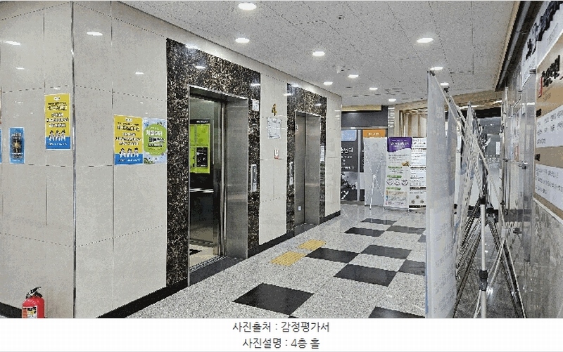 2025타경502007 세종특별자치시 한누리대로 2018, 세종사이언스타운 1층 102호 근린상가 경매 이미지