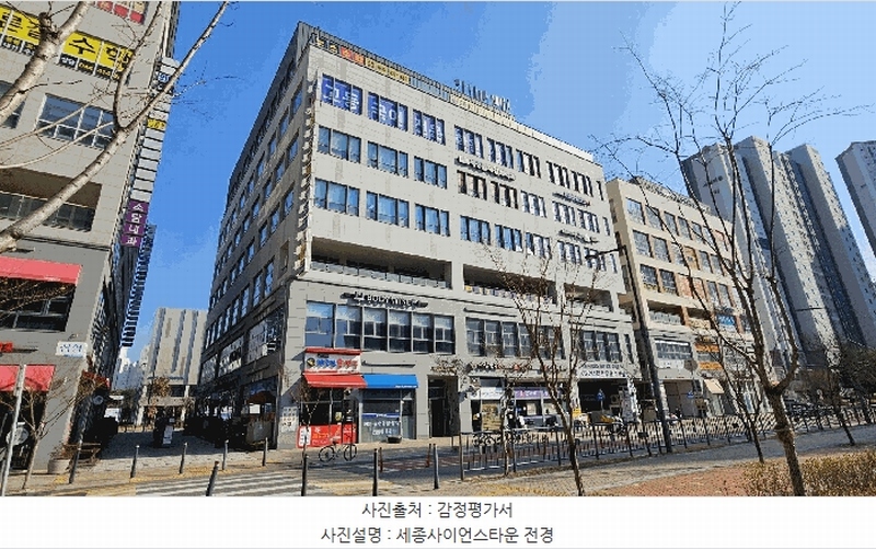 2025타경502007 세종특별자치시 한누리대로 2018, 세종사이언스타운 1층 102호 근린상가 경매 이미지