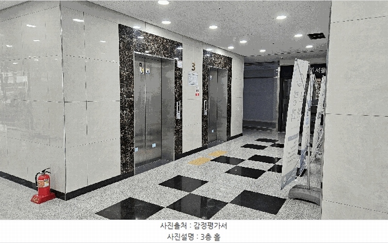 2025타경502007 세종특별자치시 한누리대로 2018, 세종사이언스타운 1층 102호 근린상가 경매 이미지