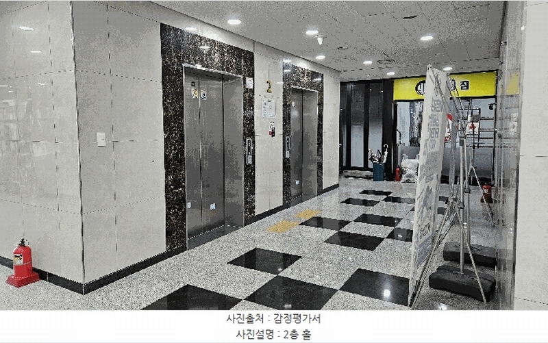2025타경502007 세종특별자치시 한누리대로 2018, 세종사이언스타운 1층 102호 근린상가 경매 이미지