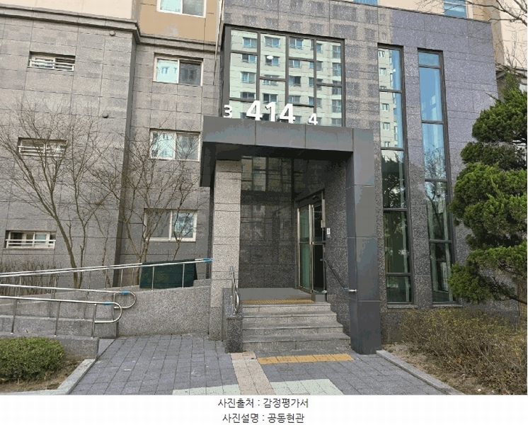 2025타경502033 세종특별자치시 새롬북로 13, 새뜸마을4단지 414동 1층 104호 아파트[공급39평형] 경매 이미지
