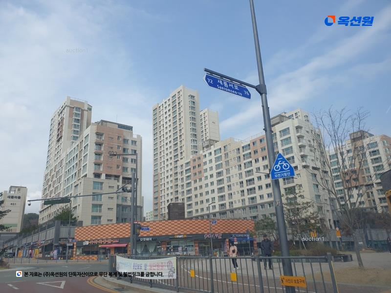 2025타경502033 세종특별자치시 새롬북로 13, 새뜸마을4단지 414동 1층 104호 아파트[공급39평형] 경매 이미지