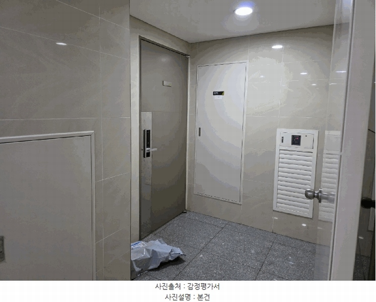 2025타경502033 세종특별자치시 새롬북로 13, 새뜸마을4단지 414동 1층 104호 아파트[공급39평형] 경매 이미지
