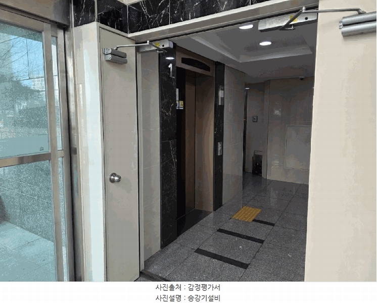 2025타경502033 세종특별자치시 새롬북로 13, 새뜸마을4단지 414동 1층 104호 아파트[공급39평형] 경매 이미지