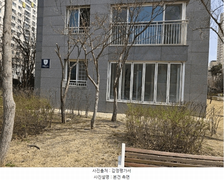 2025타경502033 세종특별자치시 새롬북로 13, 새뜸마을4단지 414동 1층 104호 아파트[공급39평형] 경매 이미지