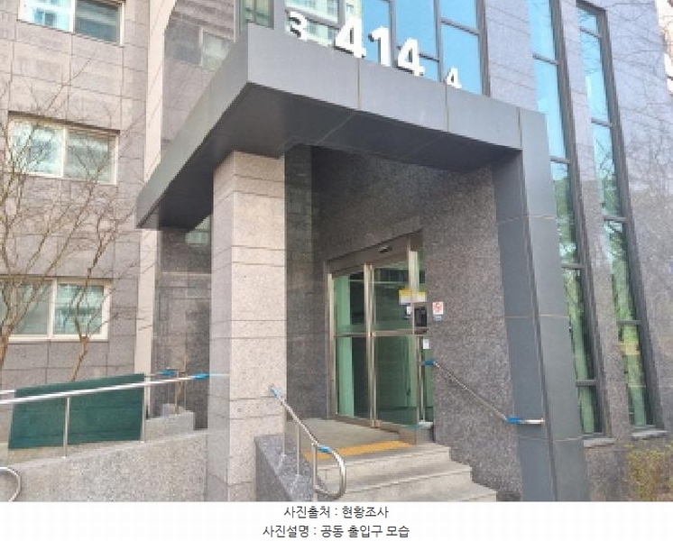 2025타경502033 세종특별자치시 새롬북로 13, 새뜸마을4단지 414동 1층 104호 아파트[공급39평형] 경매 이미지