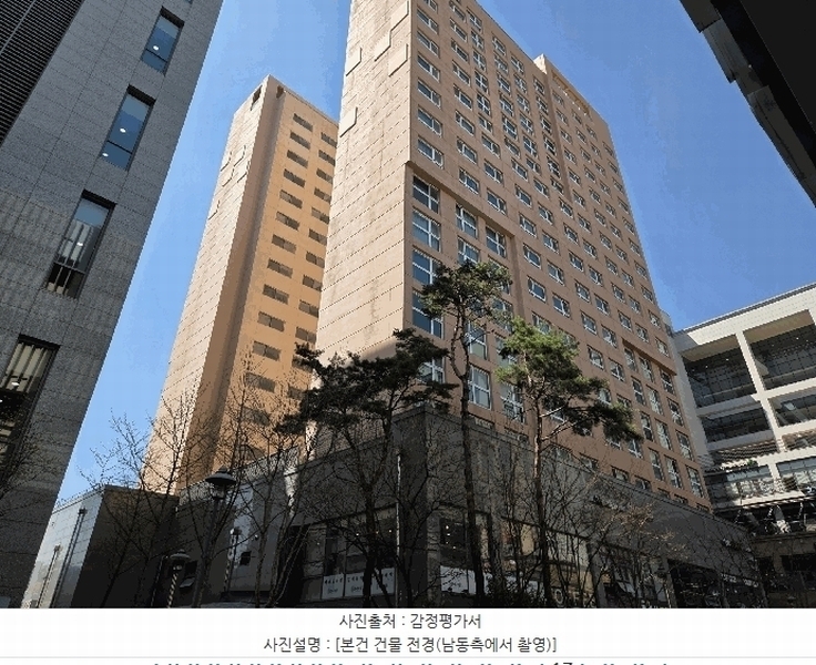 2025타경502195 세종특별자치시 어진동 548 아파트[공급8평형] 경매 이미지