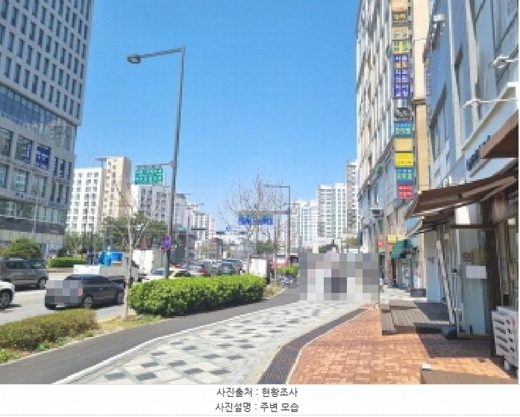 2025타경502195 세종특별자치시 어진동 548 아파트[공급8평형] 경매 이미지