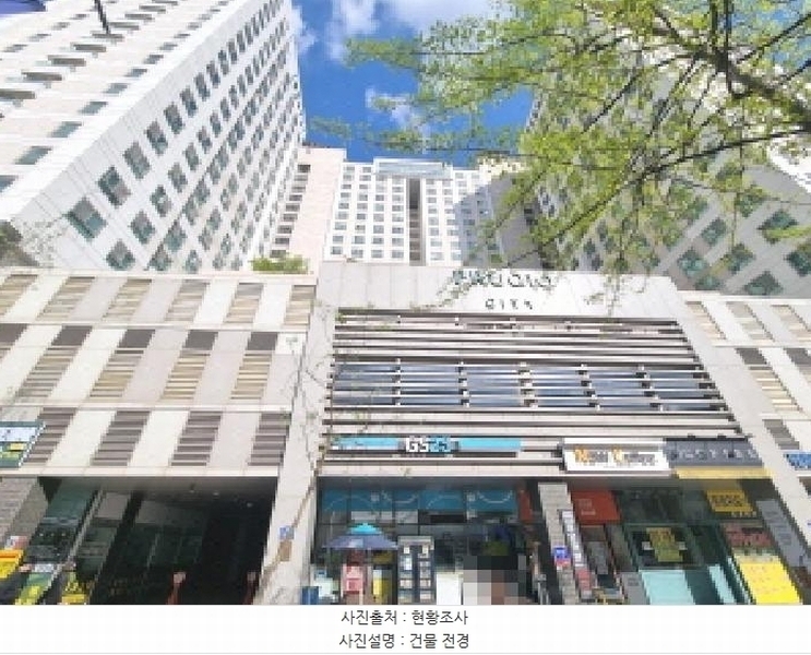 2025타경502261 세종특별자치시 어진동 656 오피스텔[계약15평형] 경매 이미지