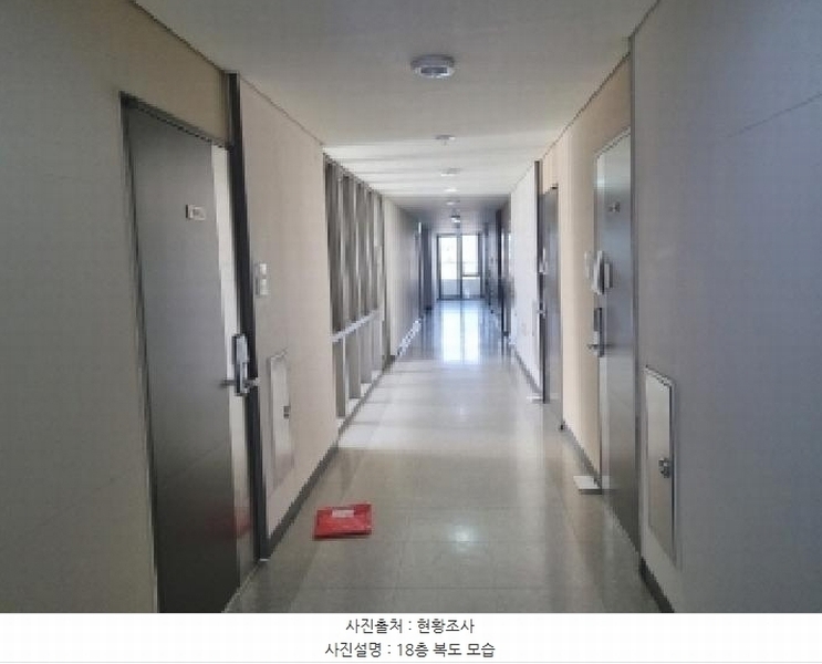 2025타경502261 세종특별자치시 어진동 656 오피스텔[계약15평형] 경매 이미지