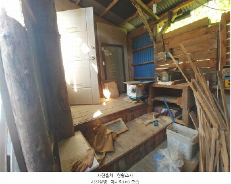 2025타경502344 충청남도 금산군 추부면 마전리 248 주택 경매 이미지