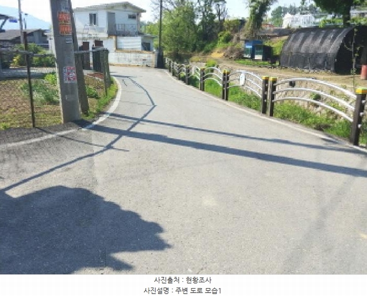 2025타경502344 충청남도 금산군 추부면 마전리 248 주택 경매 이미지