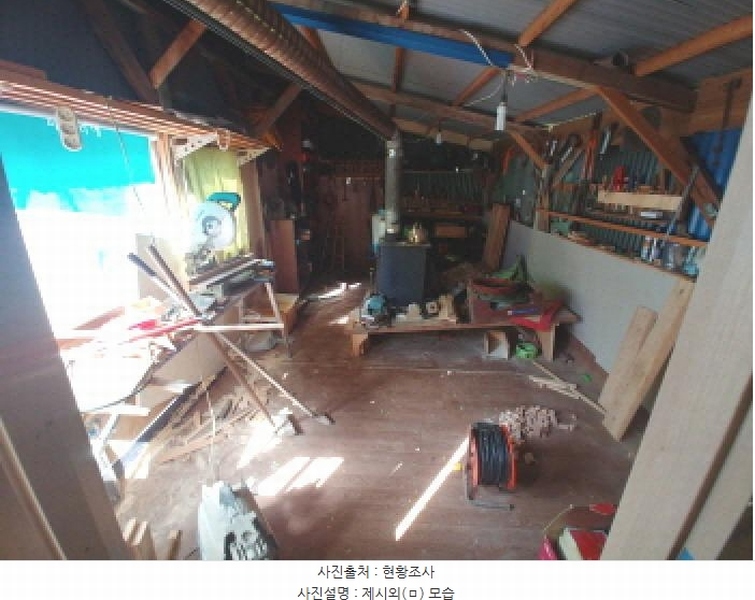 2025타경502344 충청남도 금산군 추부면 마전리 248 주택 경매 이미지