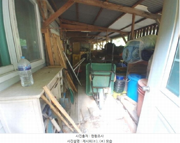 2025타경502344 충청남도 금산군 추부면 마전리 248 주택 경매 이미지