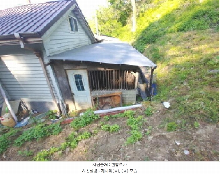 2025타경502344 충청남도 금산군 추부면 마전리 248 주택 경매 이미지