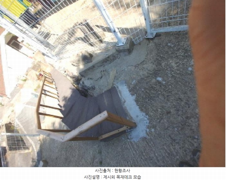 2025타경502344 충청남도 금산군 추부면 마전리 248 주택 경매 이미지