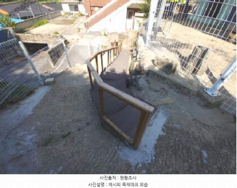 2025타경502344 충청남도 금산군 추부면 마전리 248 주택 경매 이미지