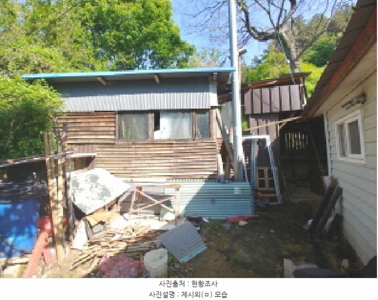 2025타경502344 충청남도 금산군 추부면 마전리 248 주택 경매 이미지