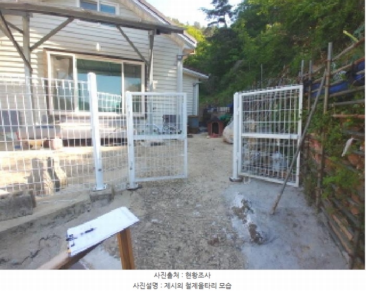 2025타경502344 충청남도 금산군 추부면 마전리 248 주택 경매 이미지