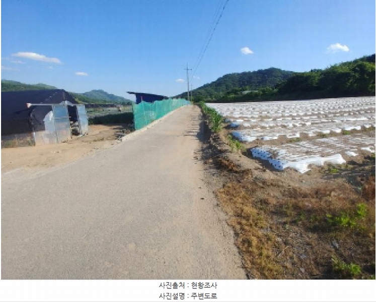 2025타경502441 충청남도 금산군 군북면 동편리 산26-1 임야 경매 이미지