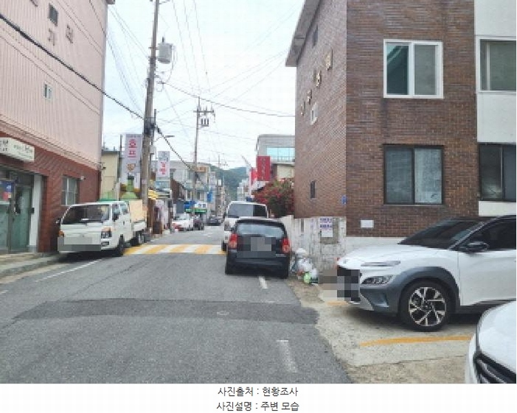 2025타경502469 대전광역시 대덕구 비래동로23번길 9, 대우주택 1층 102호 다세대(빌라)[공급16평형] 경매 이미지