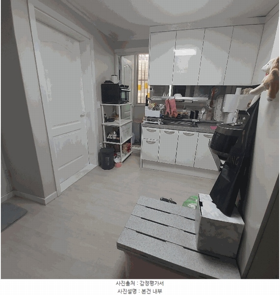 2025타경502469 대전광역시 대덕구 비래동로23번길 9, 대우주택 1층 102호 다세대(빌라)[공급16평형] 경매 이미지