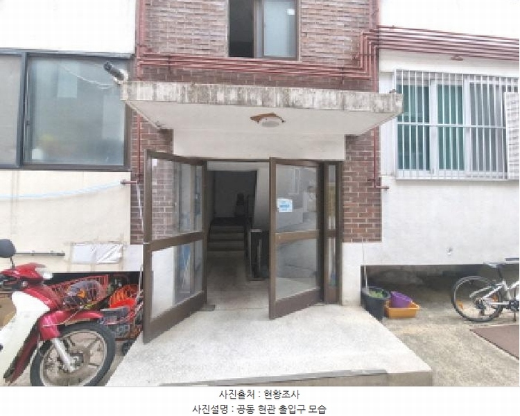 2025타경502469 대전광역시 대덕구 비래동로23번길 9, 대우주택 1층 102호 다세대(빌라)[공급16평형] 경매 이미지