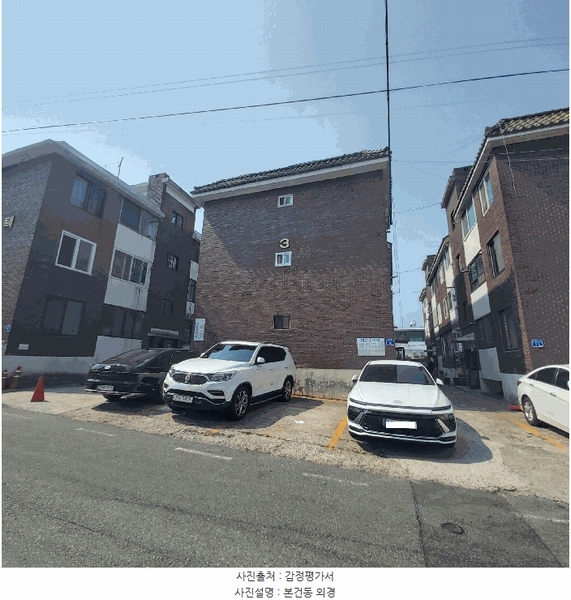 2025타경502469 대전광역시 대덕구 비래동로23번길 9, 대우주택 1층 102호 다세대(빌라)[공급16평형] 경매 이미지