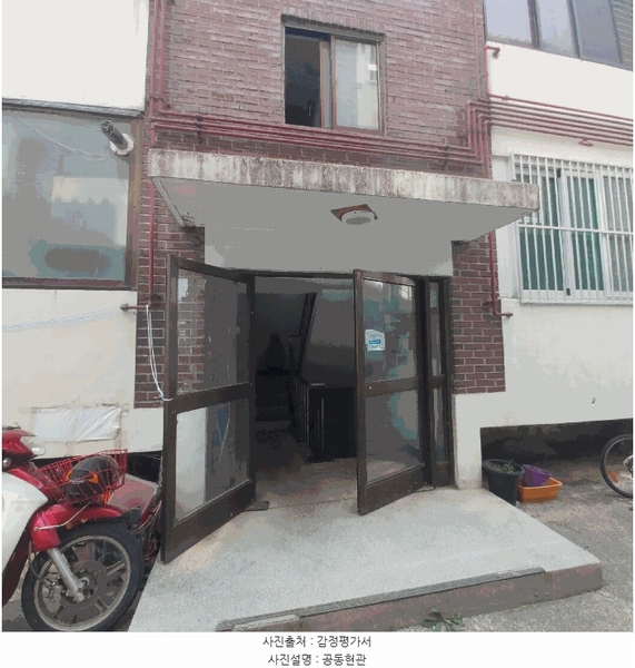 2025타경502469 대전광역시 대덕구 비래동로23번길 9, 대우주택 1층 102호 다세대(빌라)[공급16평형] 경매 이미지