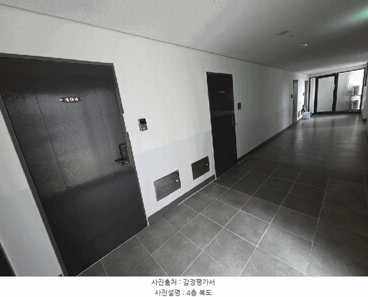 2025타경502631 대전광역시 유성구 문화원로 117, 라온팰리스 1동 4층 404호 아파트[공급14평형] 경매 이미지