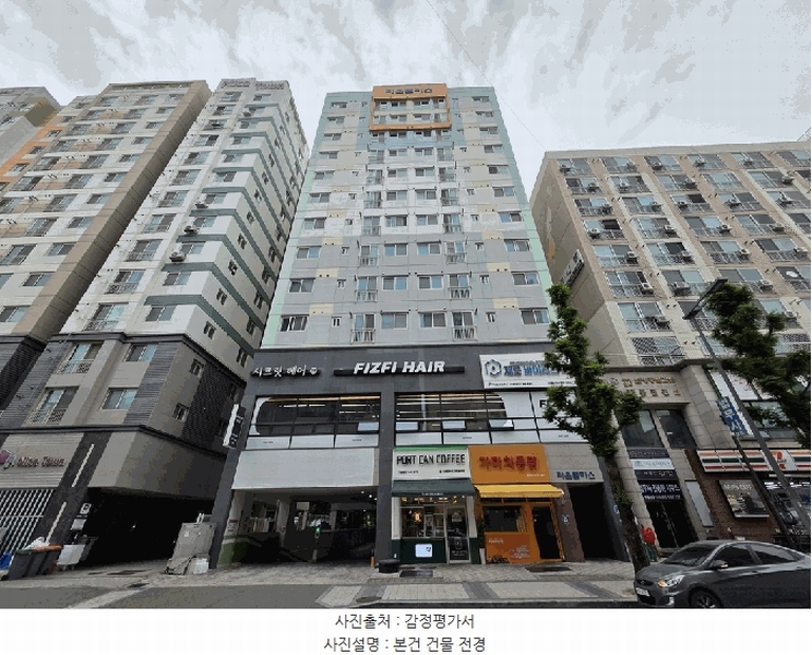 2025타경502631 대전광역시 유성구 문화원로 117, 라온팰리스 1동 4층 404호 아파트[공급14평형] 경매 이미지