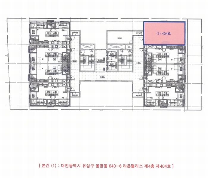 2025타경502631 대전광역시 유성구 문화원로 117, 라온팰리스 1동 4층 404호 아파트[공급14평형] 경매 이미지