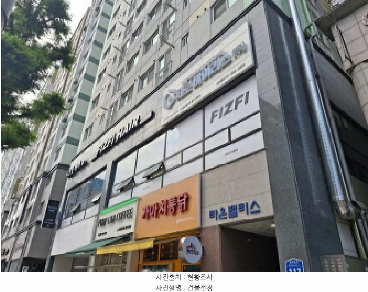 2025타경502631 대전광역시 유성구 문화원로 117, 라온팰리스 1동 4층 404호 아파트[공급14평형] 경매 이미지