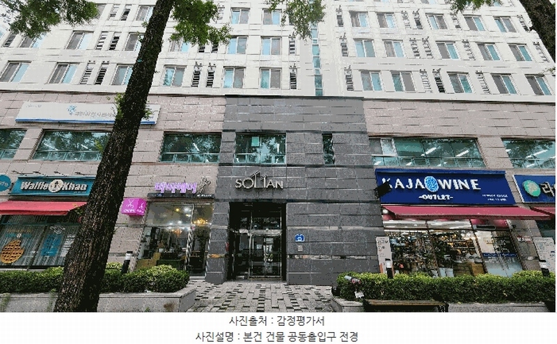 2025타경502645 대전광역시 유성구 대학로 53, 솔리안 8층 806호 오피스텔[계약40평형] 경매 이미지