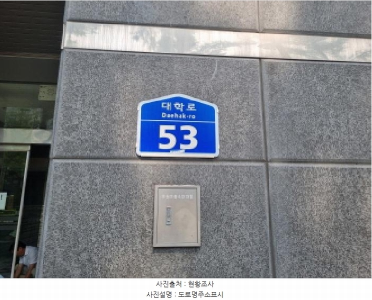 2025타경502645 대전광역시 유성구 대학로 53, 솔리안 8층 806호 오피스텔[계약40평형] 경매 이미지