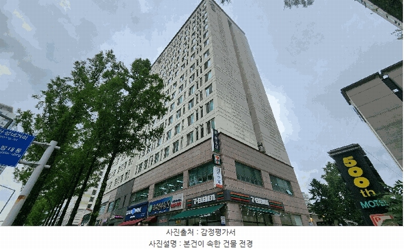 2025타경502645 대전광역시 유성구 대학로 53, 솔리안 8층 806호 오피스텔[계약40평형] 경매 이미지
