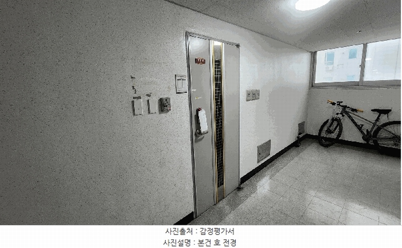2025타경502645 대전광역시 유성구 대학로 53, 솔리안 8층 806호 오피스텔[계약40평형] 경매 이미지