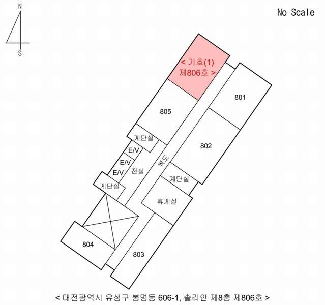 2025타경502645 대전광역시 유성구 대학로 53, 솔리안 8층 806호 오피스텔[계약40평형] 경매 이미지