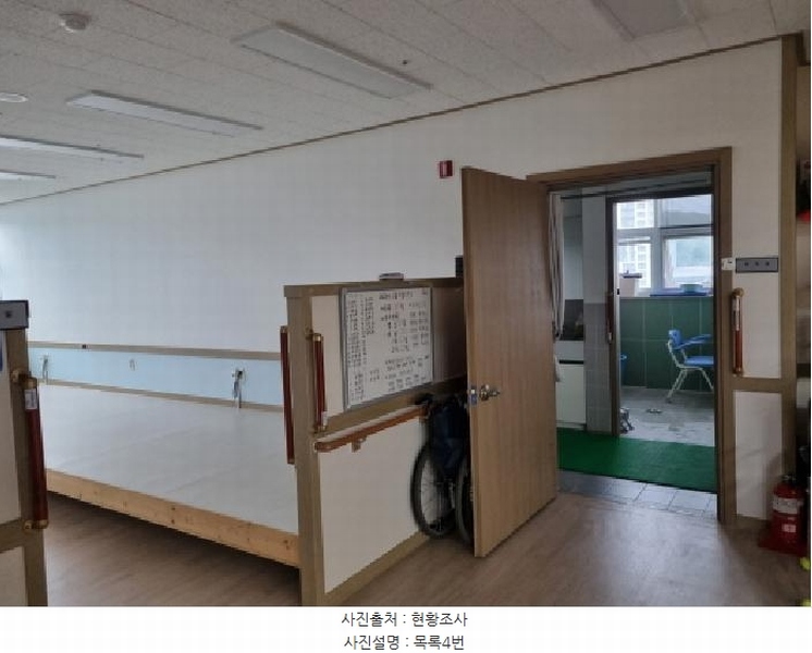 2025타경502673 세종특별자치시 한누리대로 589, 해피라움7 8층 804호 노유자시설 경매 이미지
