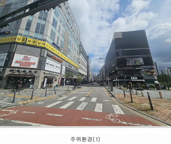 2025타경502673 세종특별자치시 한누리대로 589, 해피라움7 8층 804호 노유자시설 경매 이미지