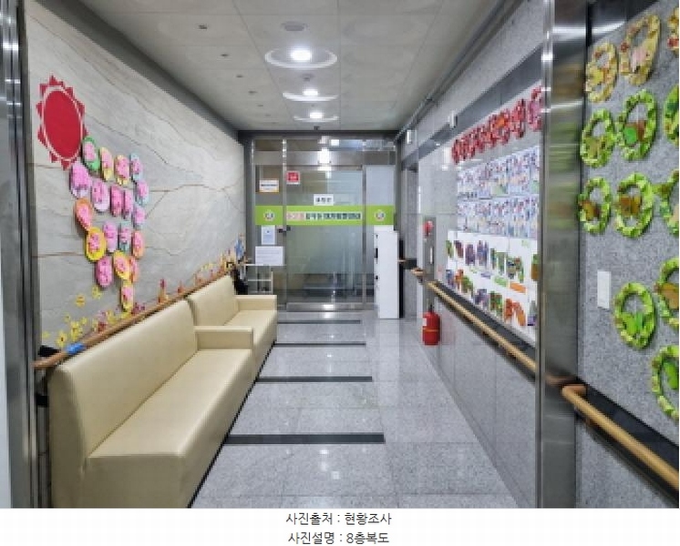 2025타경502673 세종특별자치시 한누리대로 589, 해피라움7 8층 804호 노유자시설 경매 이미지