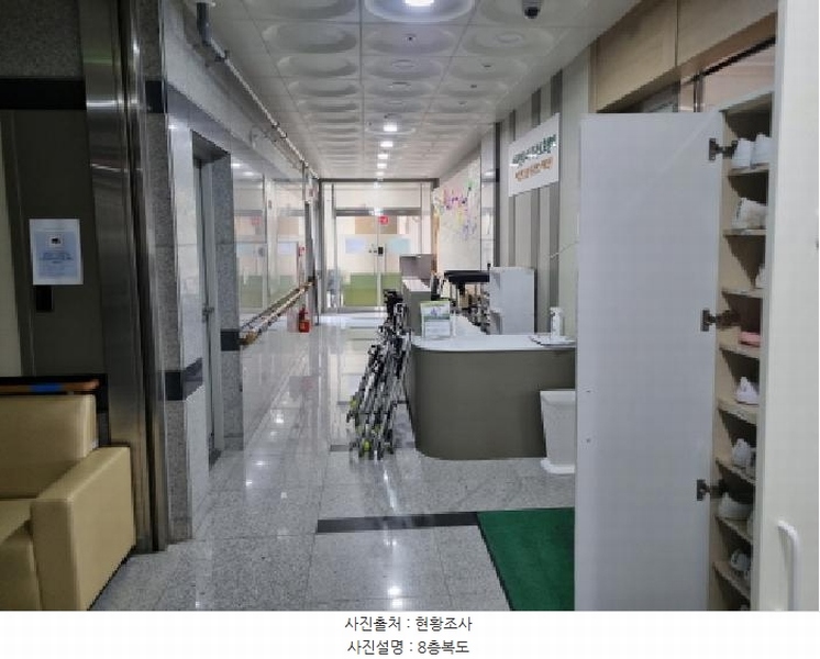 2025타경502673 세종특별자치시 한누리대로 589, 해피라움7 8층 804호 노유자시설 경매 이미지