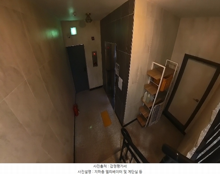 2023타경9696 대전광역시 서구 갈마동 397-12 근린주택 경매 이미지