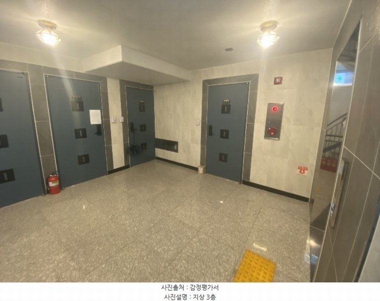 2023타경9696 대전광역시 서구 갈마동 397-12 근린주택 경매 이미지