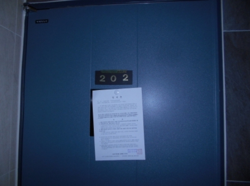 2023타경9696 대전광역시 서구 갈마동 397-12 근린주택 경매 이미지